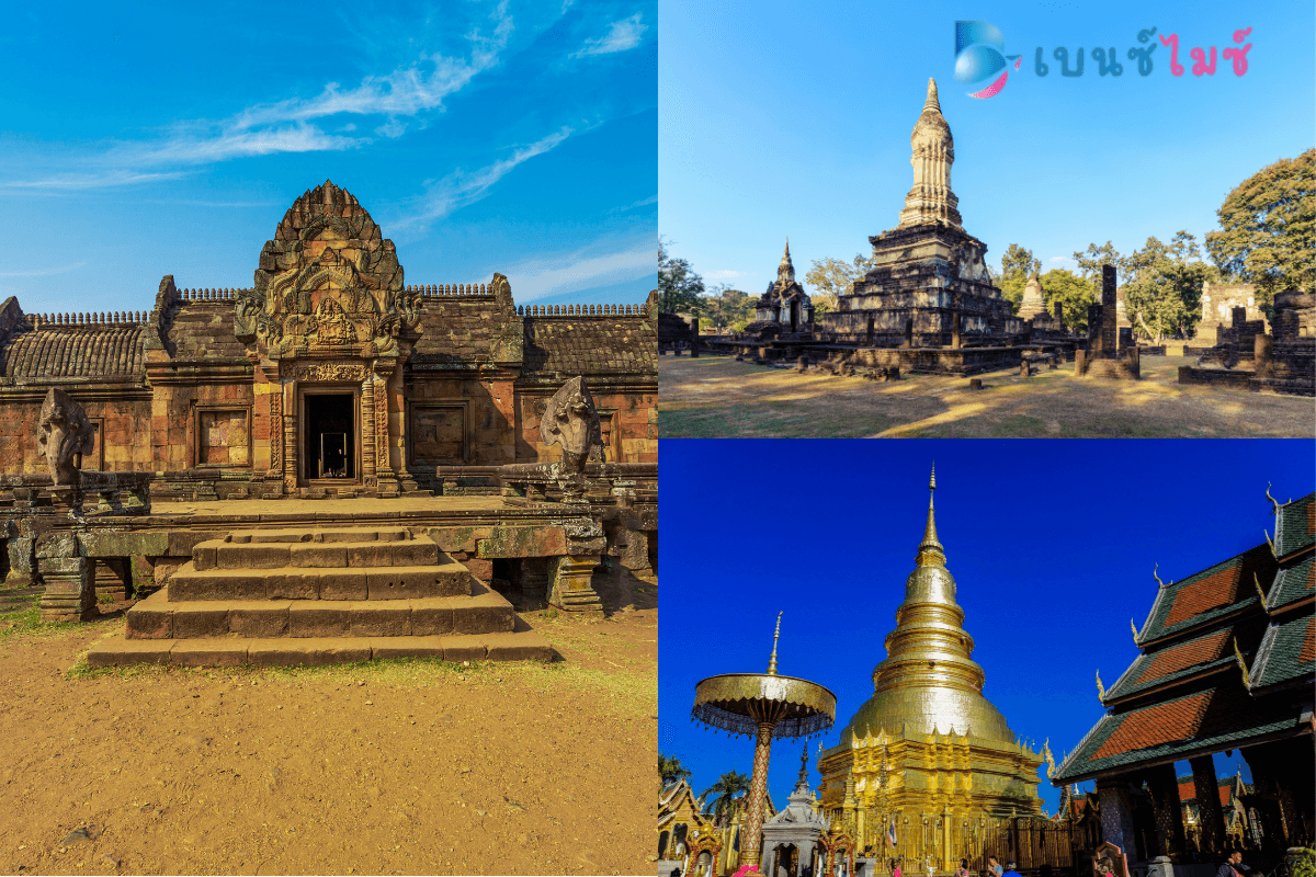 จัดทัวร์ส่วนตัวตามรอยประวัติศาสตร์และวัฒนธรรม