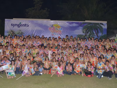 Company Outing Chanthaburi 300Pax