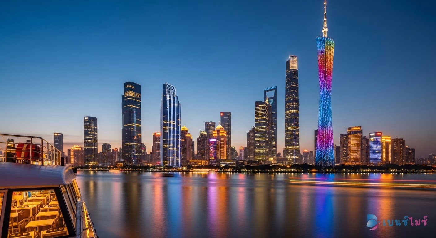 ล่องเรือแม่น้ำจูเจียง กวางโจว ยามค่ำคืน